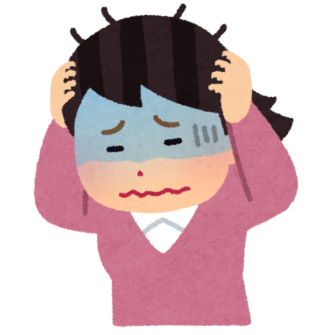 頭を抱える女性のイラスト