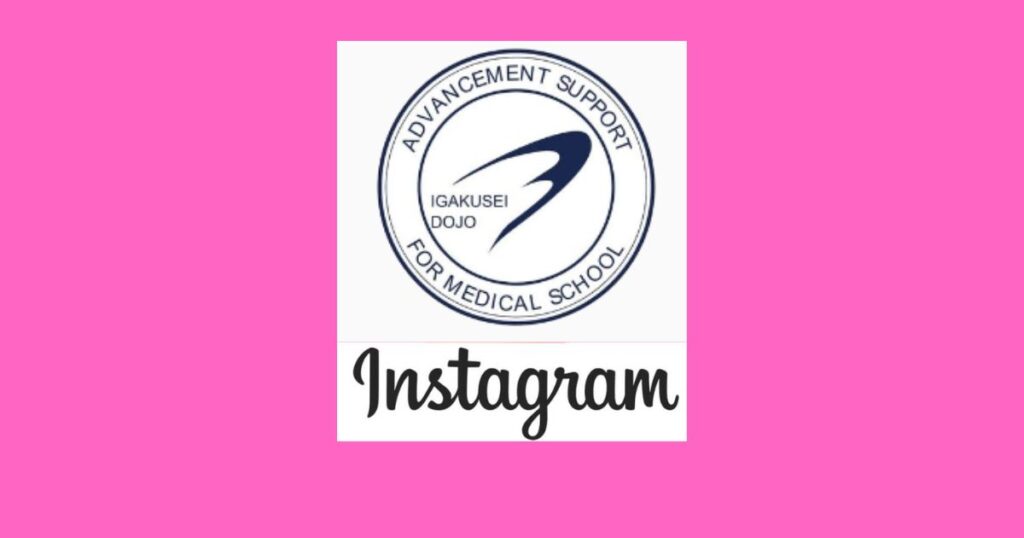 画像に alt 属性が指定されていません。ファイル名: cfa8b3e1fa50b36f2dba85e72feba21e-1024x538.jpg