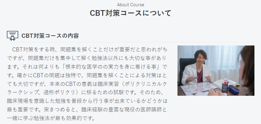 画像に alt 属性が指定されていません。ファイル名: image-2.png