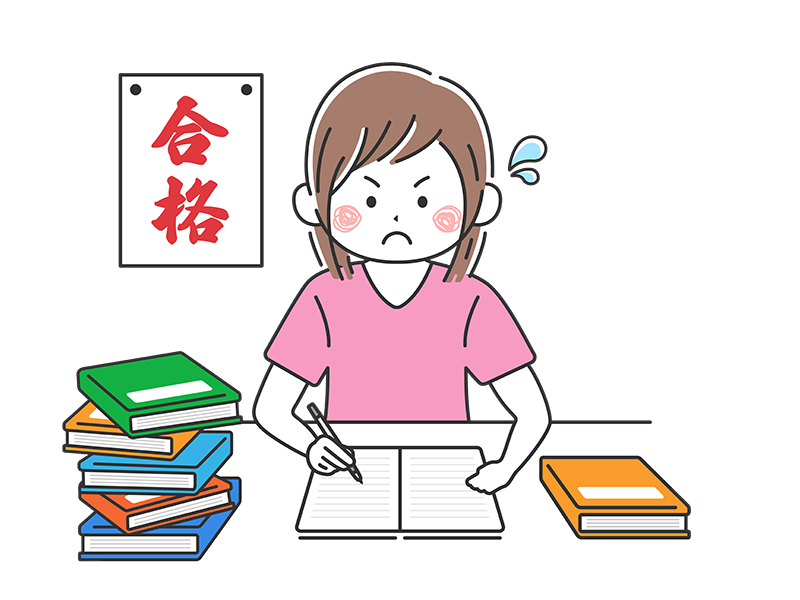 ※試験に向けて勉強している人のイラスト