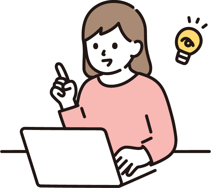 パソコンを操作しひらめく人のイラスト
