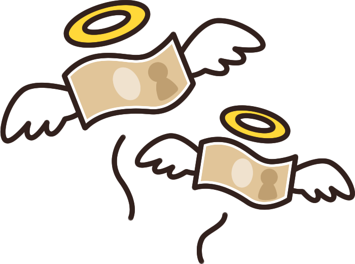 羽が生えて飛んでいくお金のイラスト