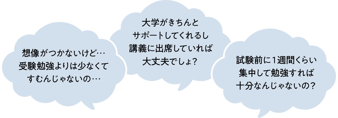 clouds