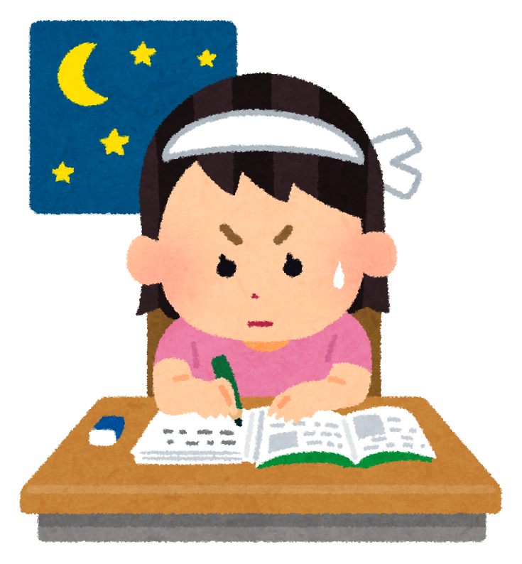 ※勉強している女の子のイラスト