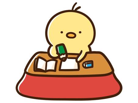 炬燵で勉強をするひよこのイラスト