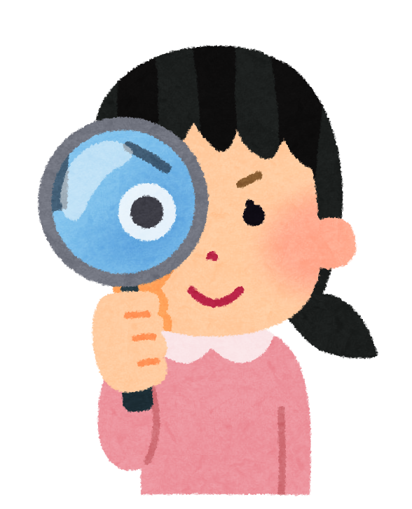 虫眼鏡を使っている女性のイラスト